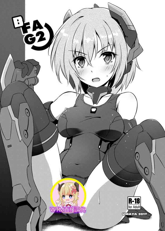 (Futaket 13) [Umaya (UMA)] BFAG 2 (Frame Arms Girl) [Chinese] [WTM直接汉化]