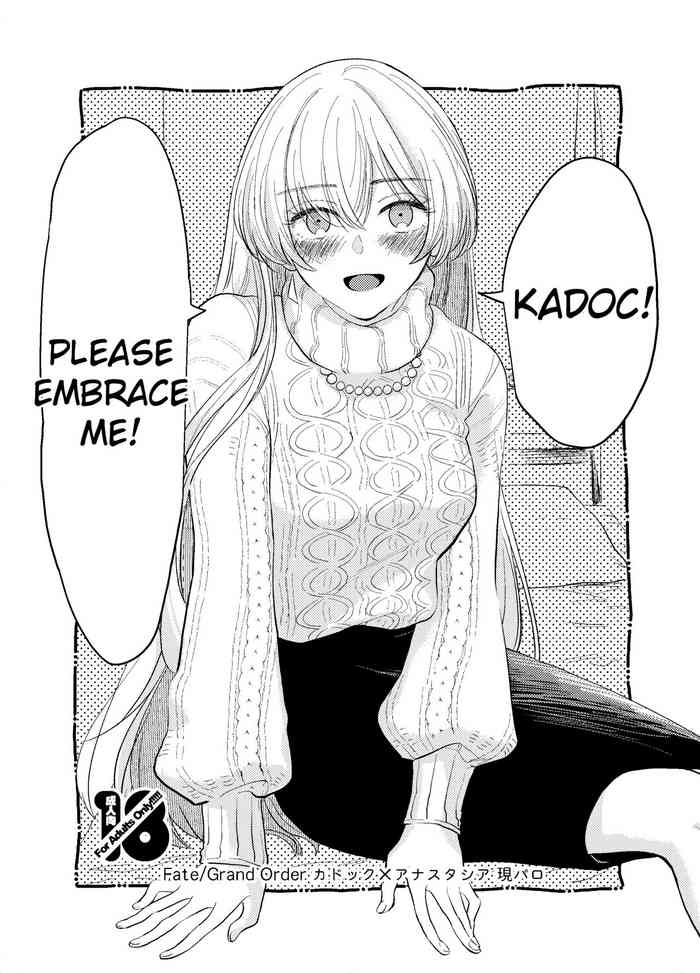 [Curtain (Haruhara)] Kadoc Watashi o Dakinasai! | Kadoc, Please Embrace Me! (Fate Grand Order) [English] [Digital]