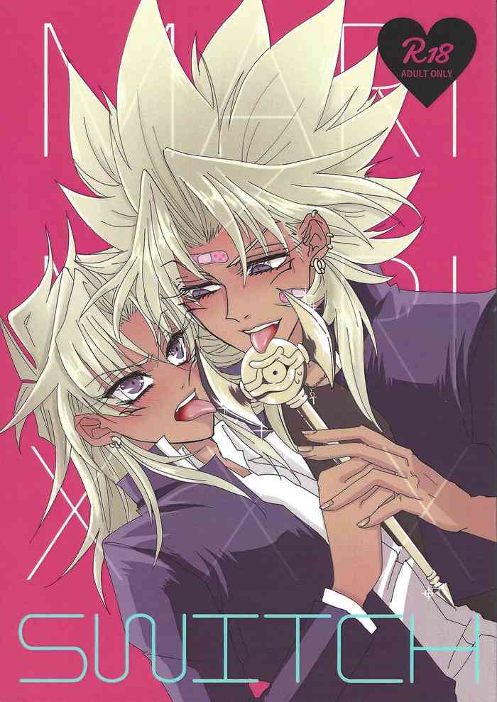 [Do Mino gumi (Rindō)] SWITCH (Yu-Gi-Oh!!)