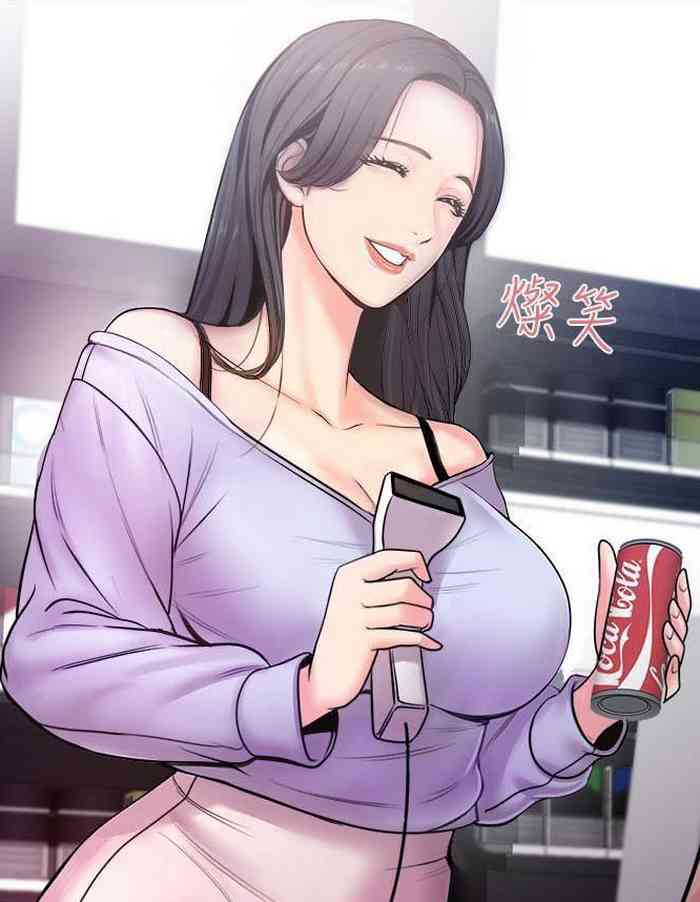[Talyeong] Eunhye's Supermarket Ch.1/? [English] [Hentai Universe]