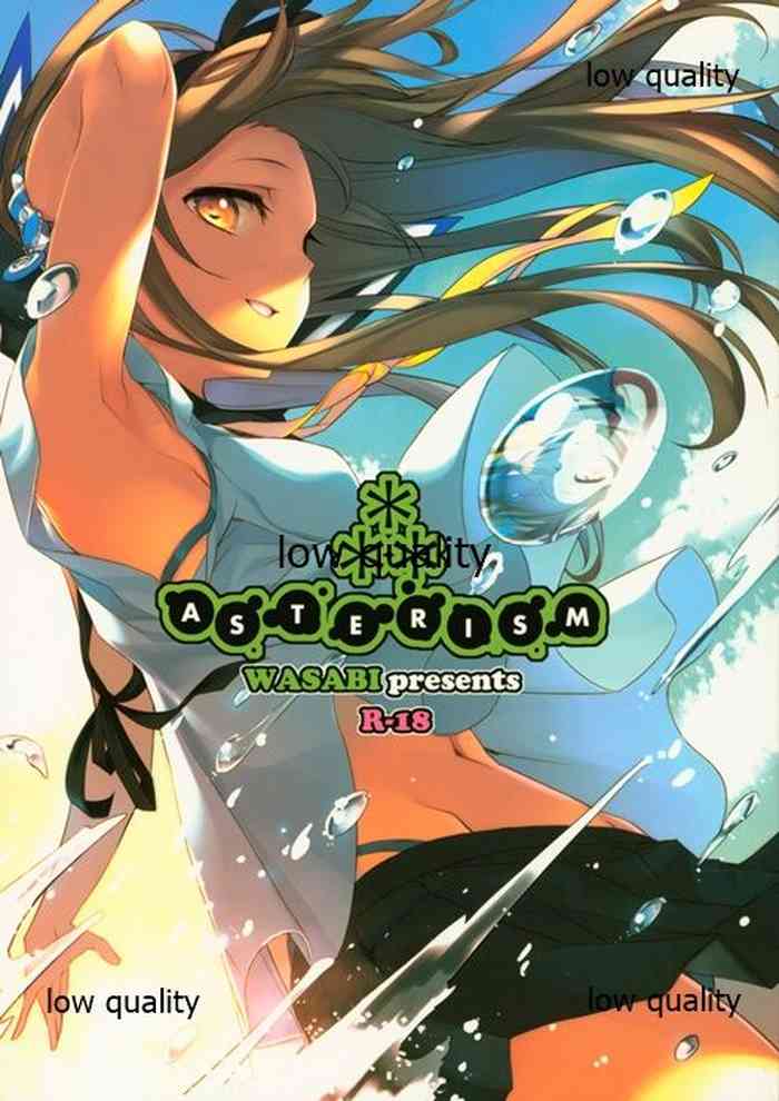 [WASABI (Tatami)] ASTERISM