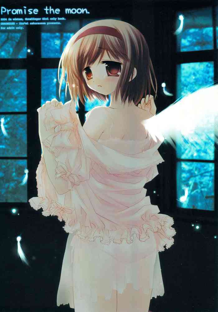 (C67) [CHRONOLOG (Sakurazawa Izumi)] PROMISE THE MOON (Gunslinger Girl)