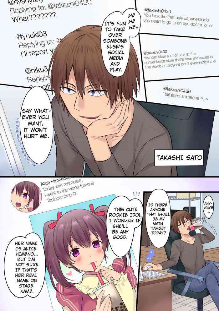 [Amuai Okashi Seisakusho (Hiiragi Popura, Nano)] Synchro Hacking [English] [Ash Can Scans]