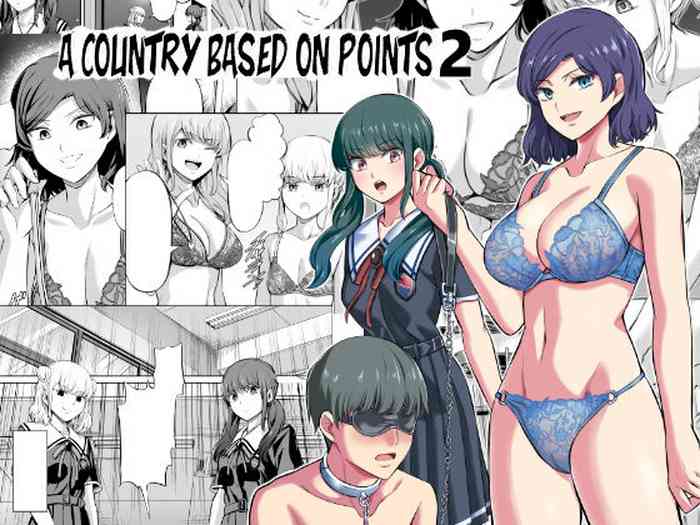 [Yamahata Rian] Tensuushugi no Kuni Kouhen | A Country Based on Point System Sequel [English] [Esoteric_Autist, klow82]