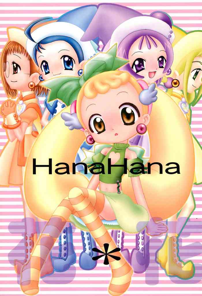 (C62) [Panorama-kan (Onodera Kazumi)] HanaHana (Ojamajo Doremi)