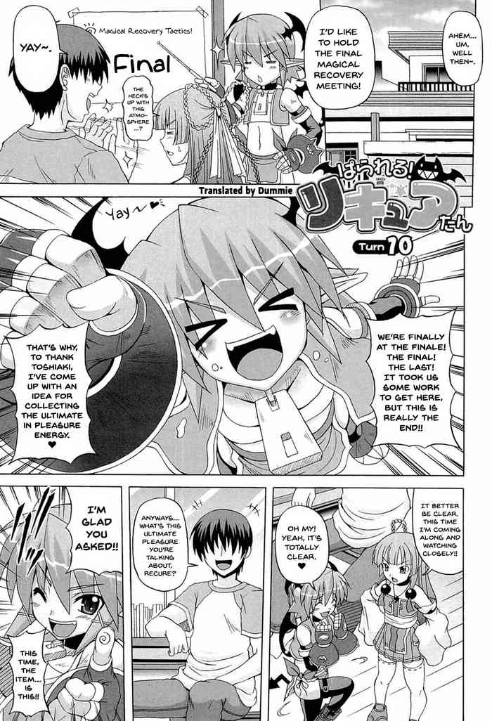 [KOJIROU!] Parallel! Recure-tan Turn 10 [English] [Dummie] [Digital]