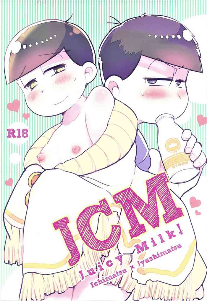 (Pika IchiJuushi Sweets 3) [Citrus Fruits (Mizu Raise)] JCM (Osomatsu-san)