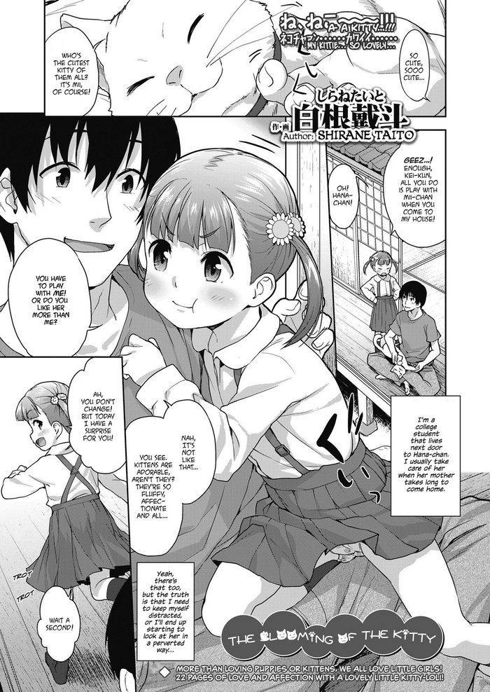 [Shirane Taito] Koneko no Tsubomi | The Blooming of the Kitty (COMIC LO 2019-10) [English] [Zzyzzyxx] [Digital]
