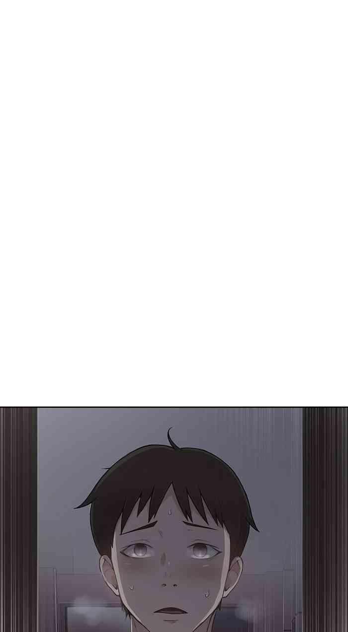 [Wang Kang Cheol, Minachan] Secret Class Ch.2 [English]