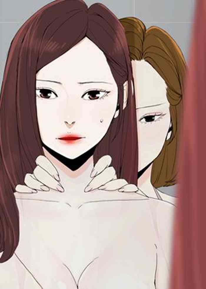 代理孕母 14 [Chinese] Manhwa