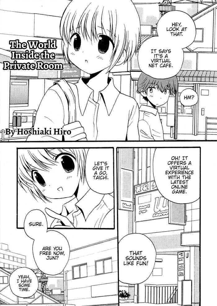 [Hoshiai Hilo] Koshitsu no Naka no Uchuu | The World Inside The Private Room (Nyotaika Dynamites! 5) [English] {Hennojin}