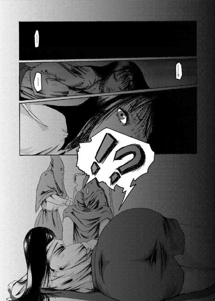 [Kijin-ro] Kikaikan 02 Kurokami no OL to Midara na Haha