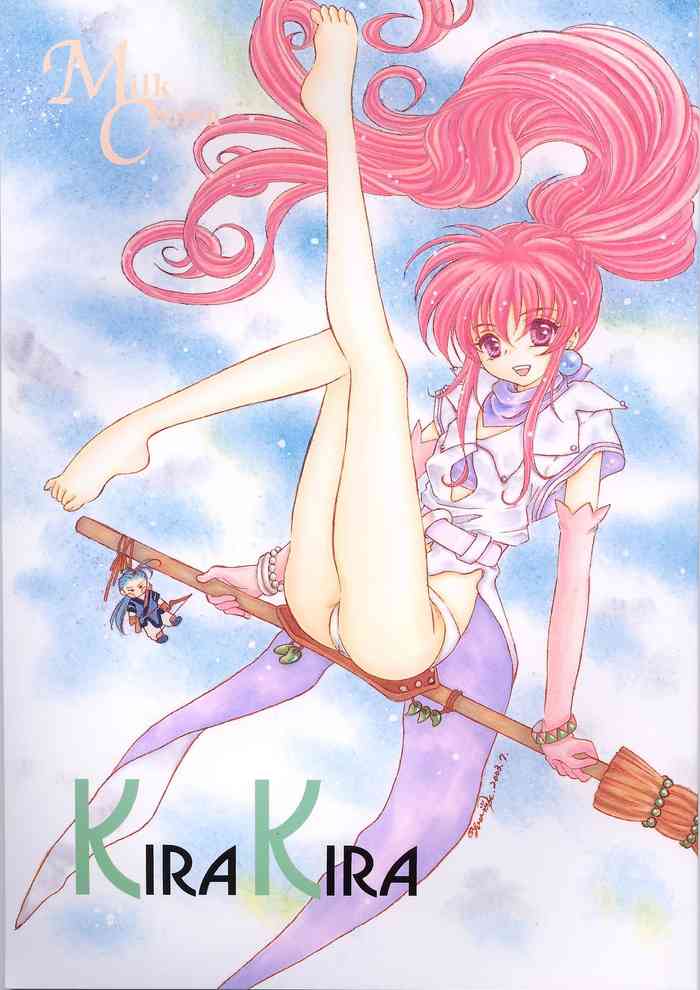 (C64) [Milk Crown (Kazuki Yuu)] KIRA KIRA (Tales of Phantasia)