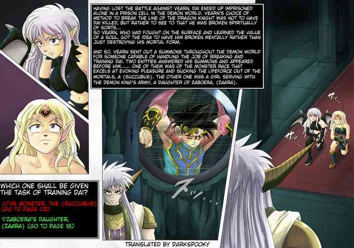 [Cyclone (Reizei, Izumi)] Raptor Cyclone 1 ~M-o na Yuusha Hen~ (Dragon Warrior: Dai's Great Adventure) [English] [Digital]