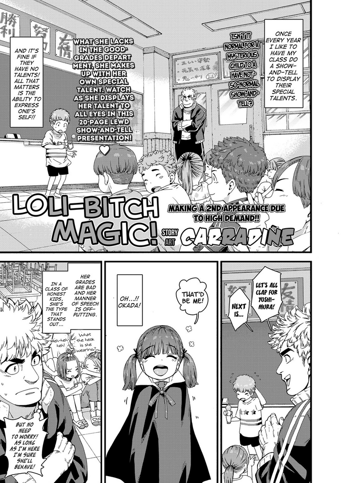 [Carradine] Loli-Bitch Magic! (COMIC LO 2020-12) [English] {Mistvern + Bigk40k} [Digital]