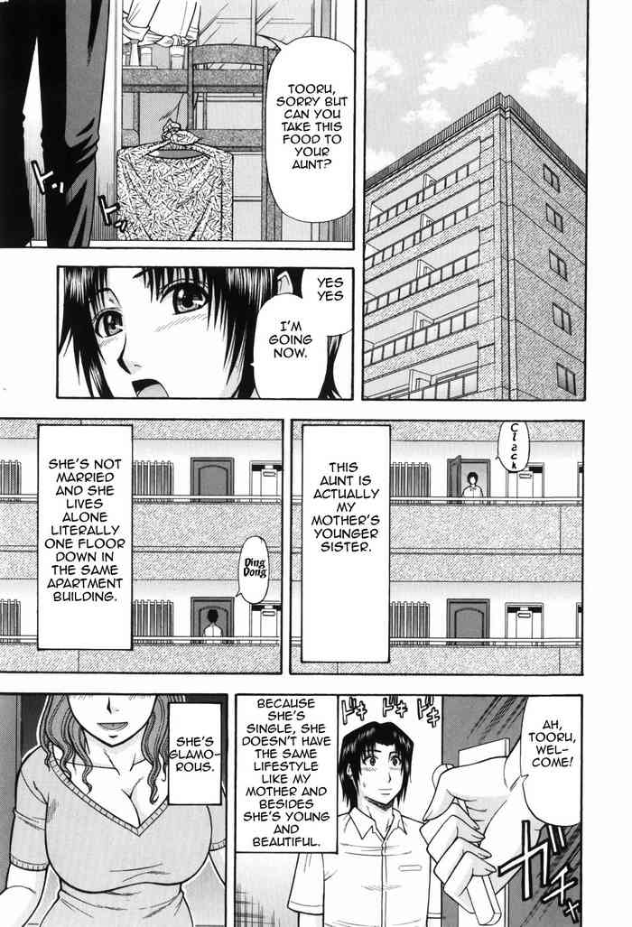 [Hatakeyama Momonari] Hitotsu ue Hitotsu shita | Upstairs Downstairs (Shigoku Shoujo) [English] [Amoskandy]