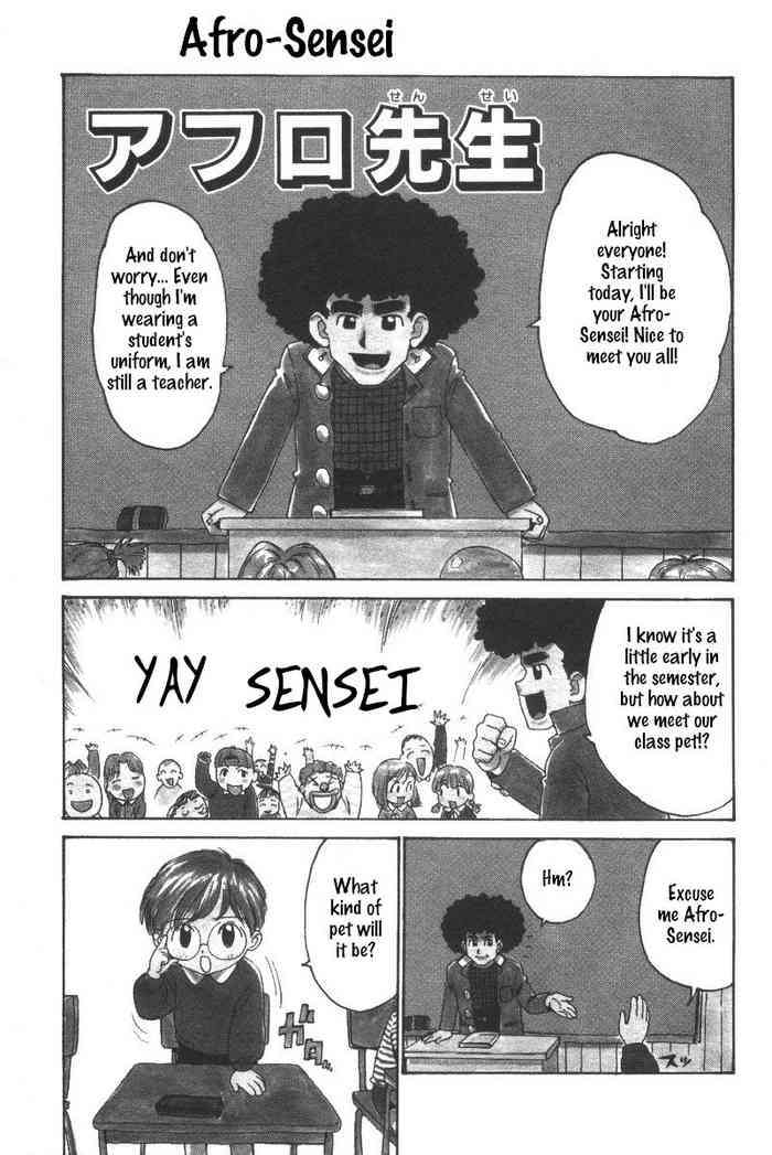 [Karma Tatsurou] Afro Sensei (Sensei to Boku) [English] {Space_Duzt}