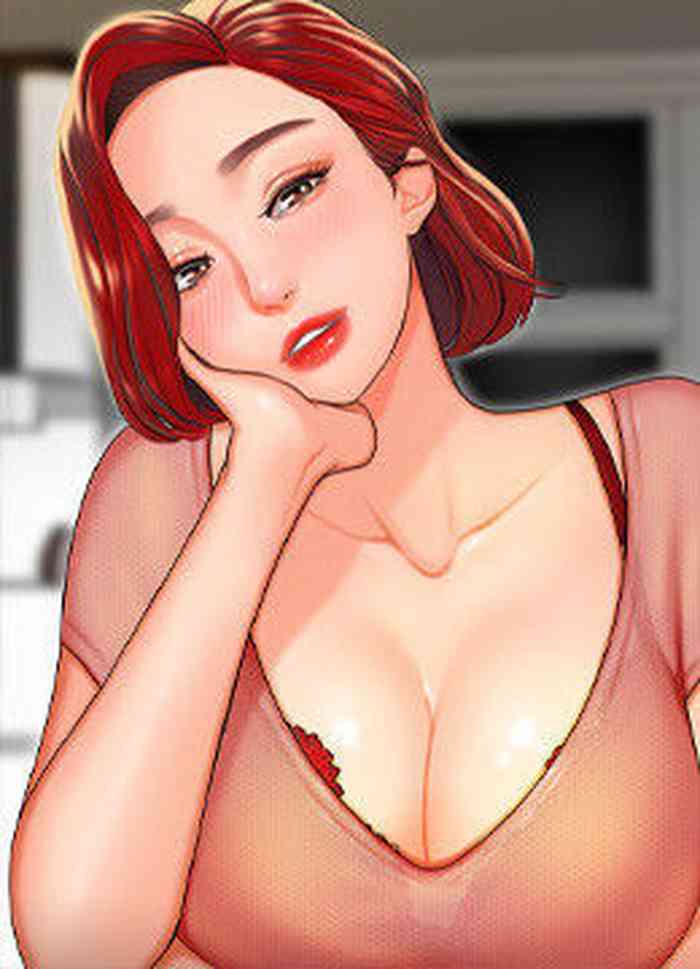 幸福外卖员 | DELIVERY MAN Ch. 4 [English]