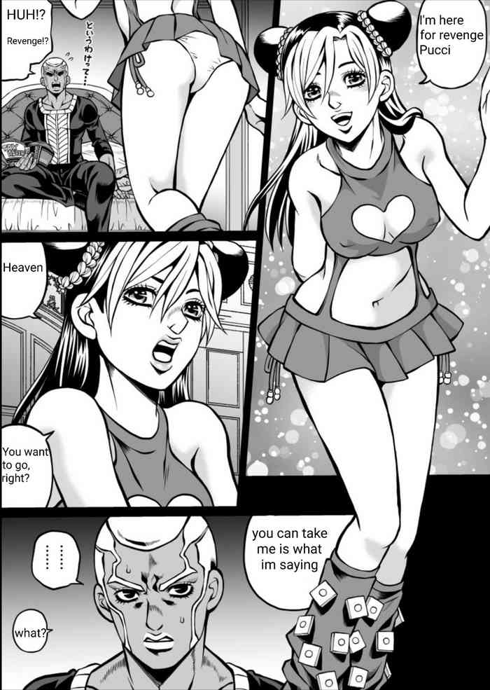 [Kidocch1] Cute Jolyne Lewd Challenge (Revenge Edition) + Extras (Jojo's Bizarre Adventure) [Cryptic_P]