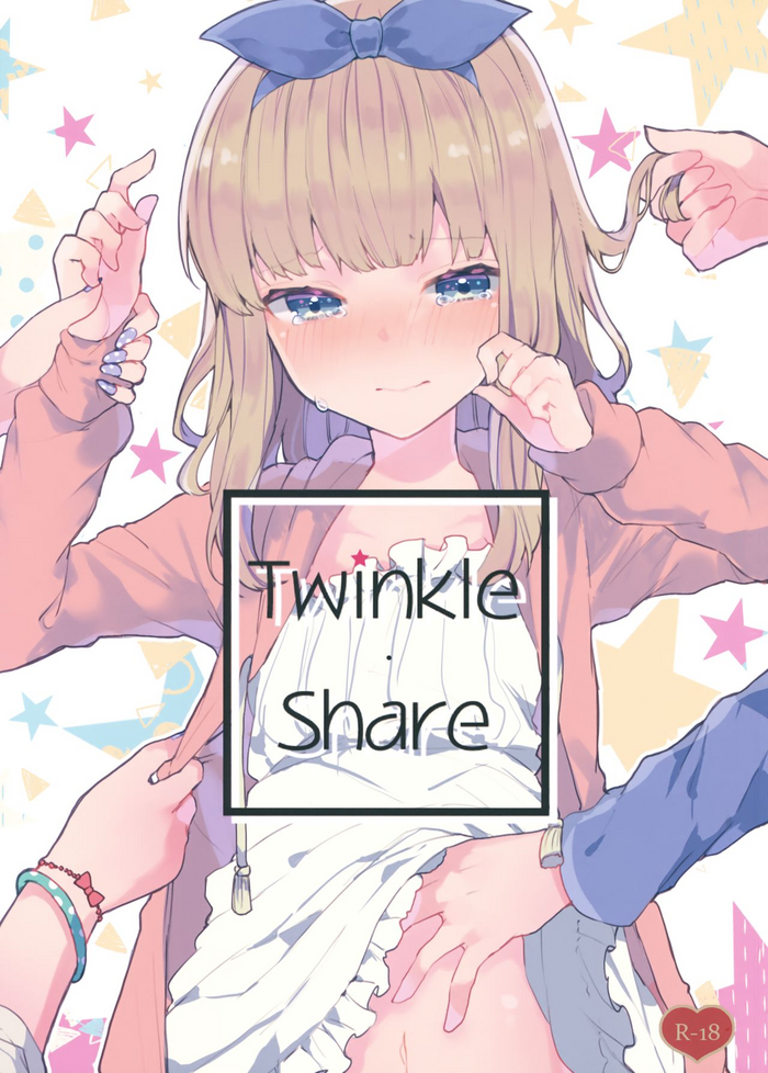 (C94) [Tayanumaya (Tanuma)] Twinkle Share [English] [CulturedCommissions]