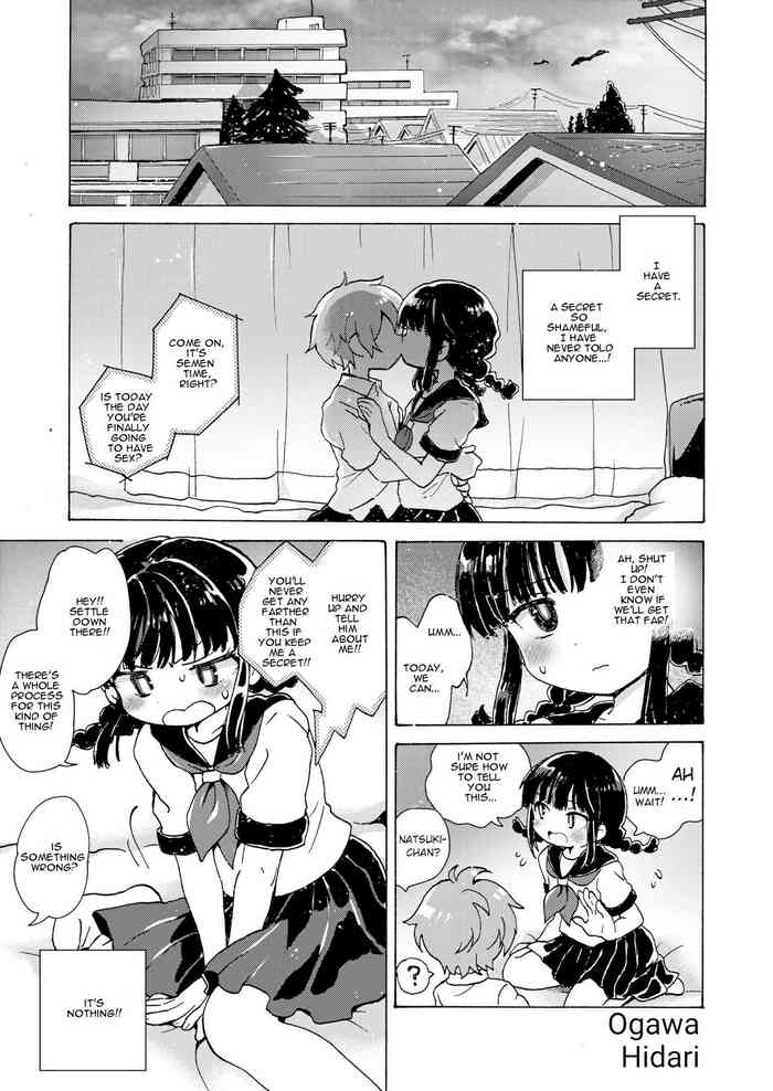 [Ogawa Hidari] Chitsu no Naka kara Konnichiwa!! | Hello From The Hole of Love!! (COMIC HAPPINING Vol. 2) [English] [Digital]