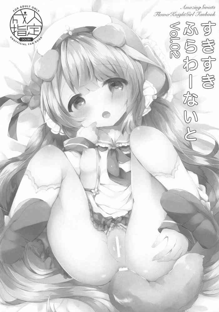 (AkihabaraDoujinsai 1) [AmazingSweets (Haruichigo)] Suki Suki Flower Knight 2 (Flower Knight Girl)
