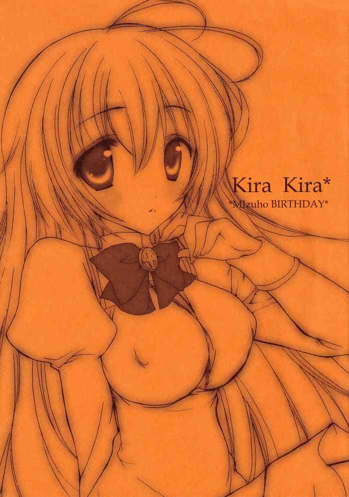 [Pink Parfait (Saiya)] kira kira Mizuho BIRTHDAY (Otome wa Boku ni Koishiteru)