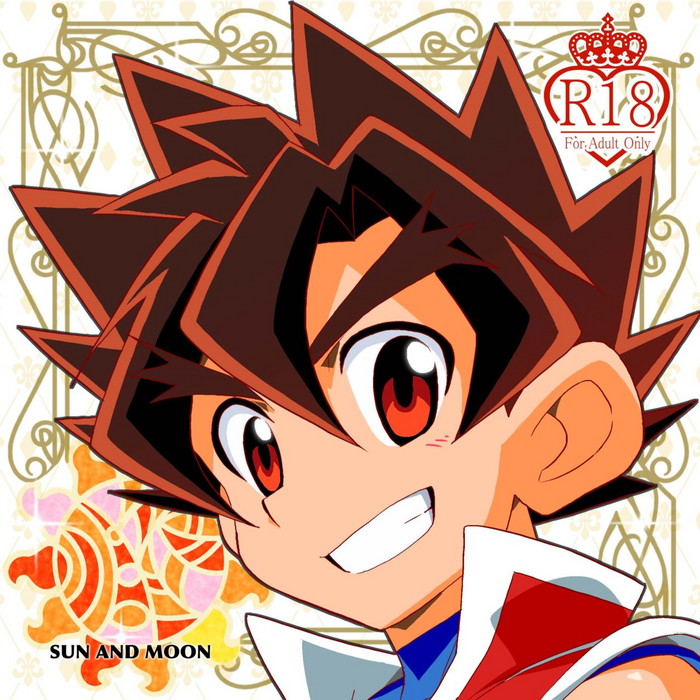 [WEST ONE (10nin)] Sun and Moon (Battle Spirits Sword Eyes) [Digital]