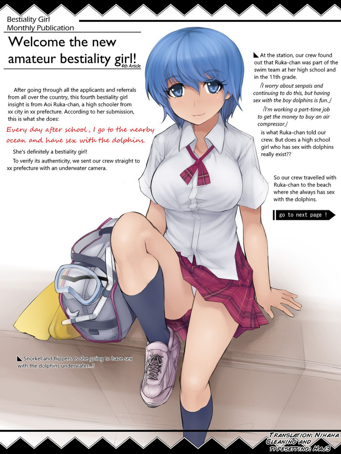 [Abubu] A high school girl's daily routine is to have sex with dolphins in the nearby sea on the way home from school.