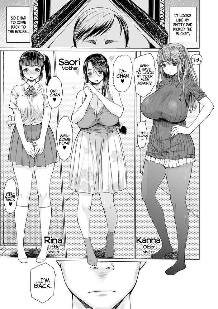 [Zero no Mono] Ma-Kazoku | Dark Family (COMIC Shigekiteki SQUIRT!! Vol. 20) [English] [Digital]