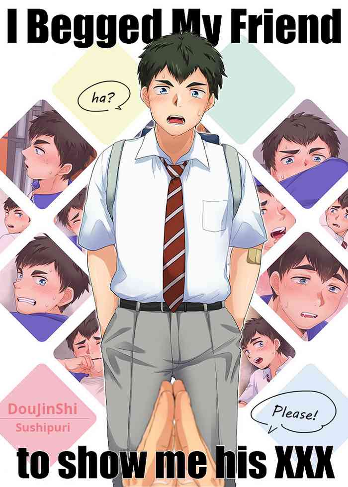 [Sushipuri (Kanbe Chuji)] Shinyuu ni Dogeza shite xxx Misete Moraimashita | I Begged My Friend To Show Me His XXX [English] [Digital]