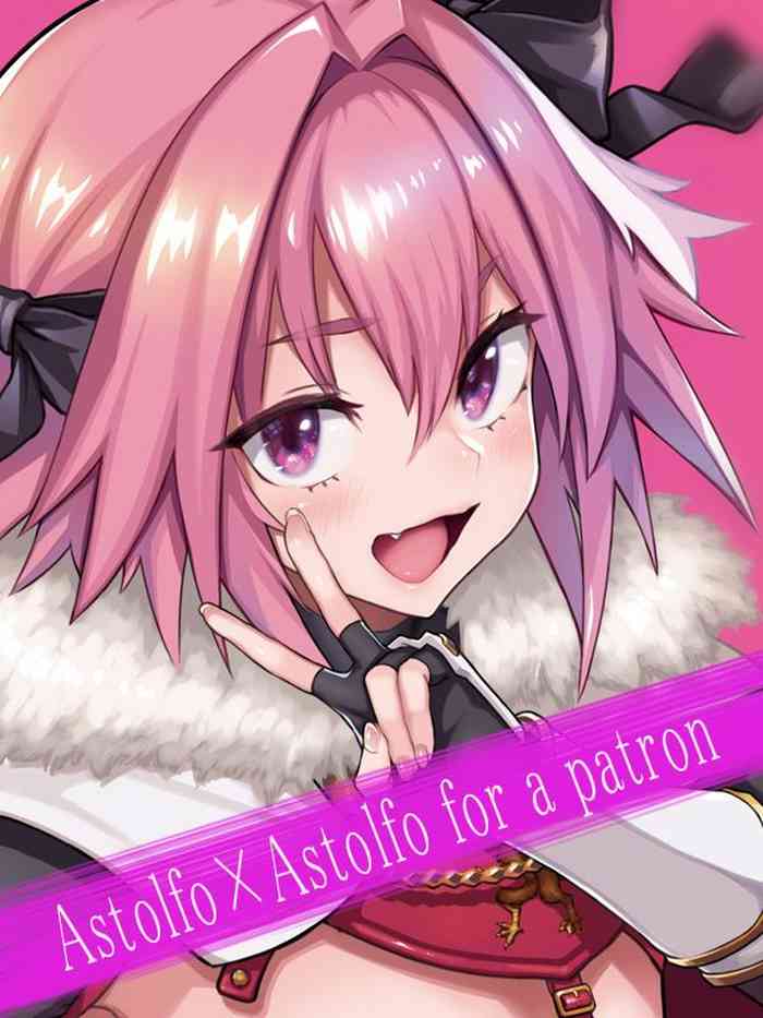 [Memeya (Meme50)] Astolfo x Astolfo (Fate/Grand Order) [English] [Doujins.com] [Colorized]