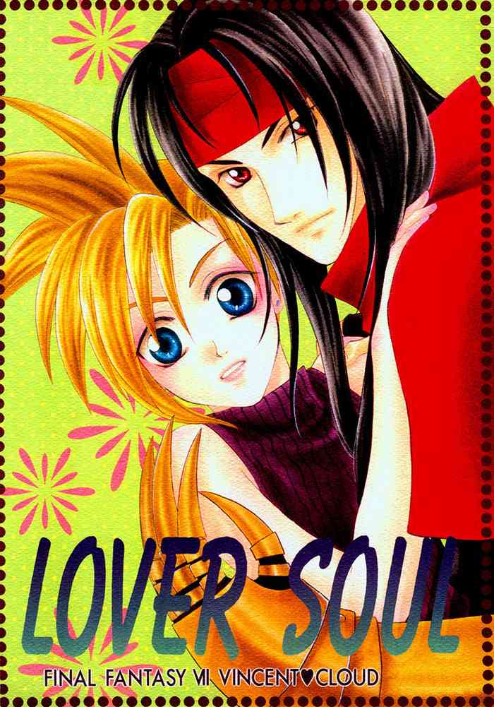 (C53) [Mo, Matsurigumi! (Midorima Atene, Yokota Kumi)] LOVER SOUL (Final Fantasy VII)