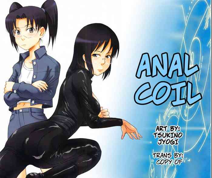(C78) [MOON RULER (Tsukino Jyogi)] Tennou Coil | Anal Coil (moonruler chronicle .3) (Dennou Coil) [English] [CopyOf]