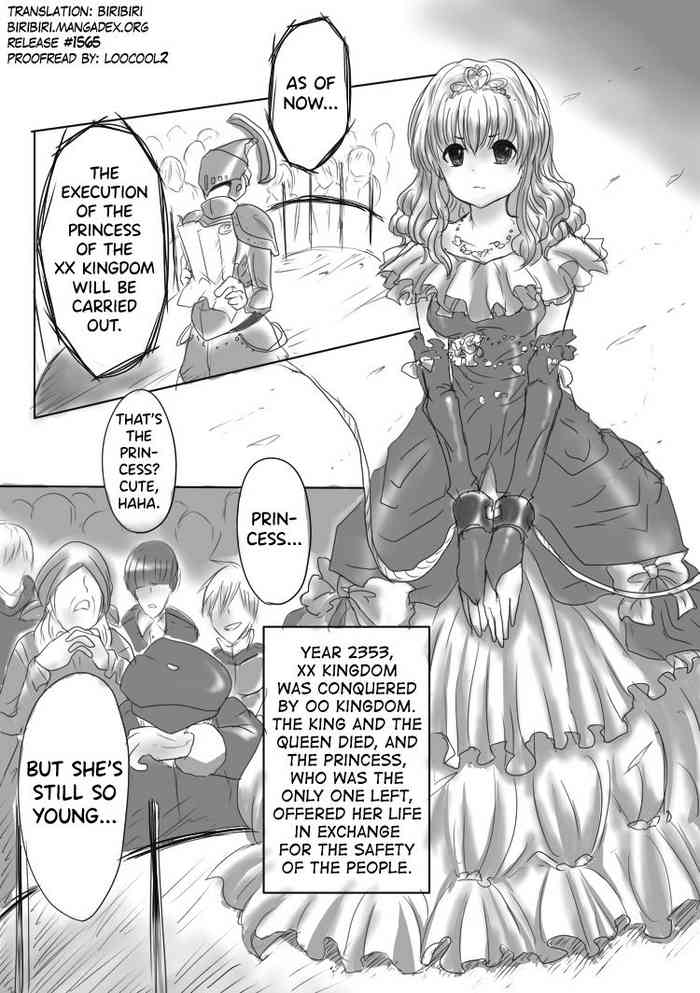 [Yakanusu] Pig TF comic [English] [biribiri]