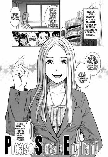 [Zukiki] Please Speak English! (School Girl) [English] {Hentai-Enishi} [Decensored]