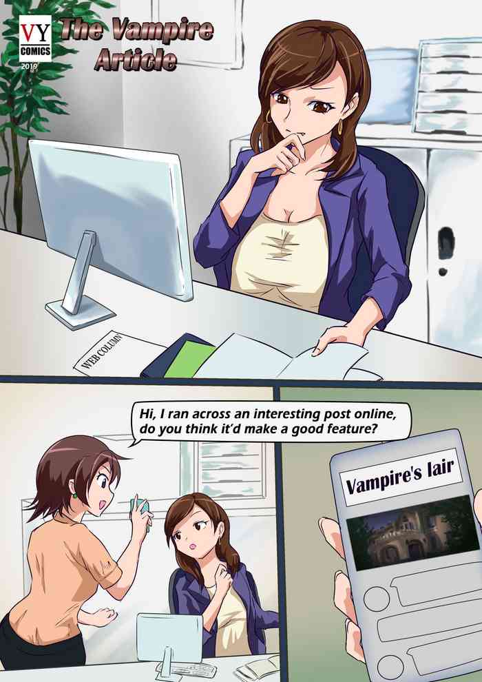 [Jun-Harvel] The Vampire Article 1