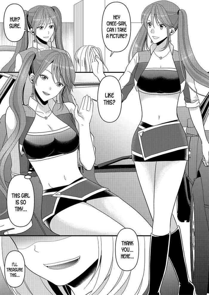 [Marialite (kazuha)] Seijin Dansei ga Ninki Race Queen ni Naru Houhou | How to become a popular race queen for adult males [English] [desudesu]