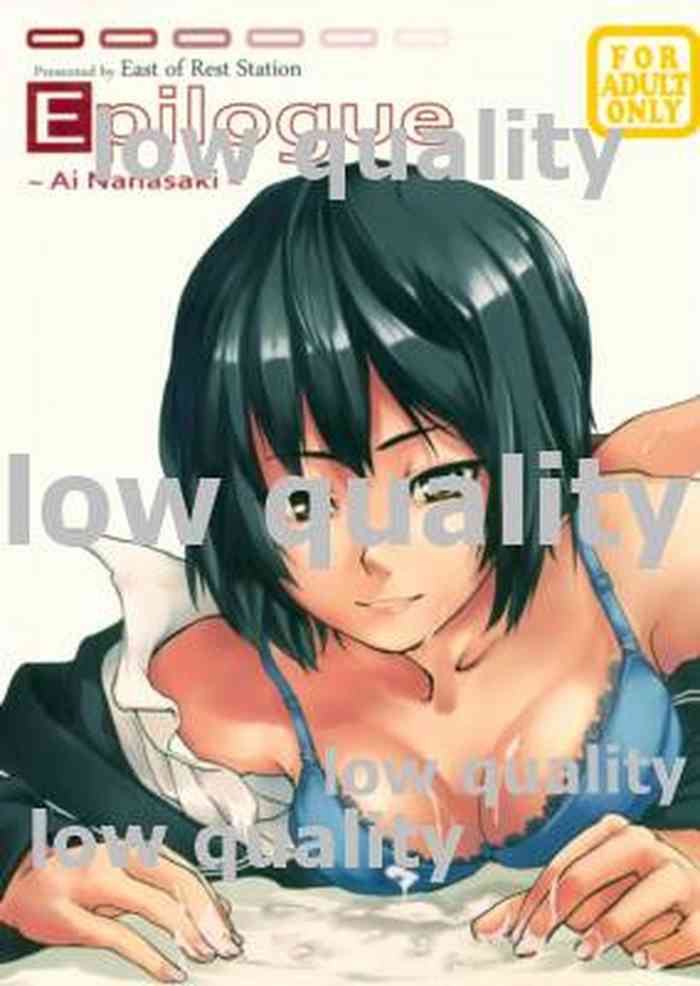 (SC45) [Kyuukeijo no Higashi (Aduma Ren)] Epilogue -Ai Nanasaki- (Amagami)