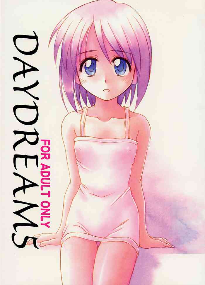 (C61) [SEVENTH DOOR (Nanana Nana)] Daydream 5 (Love Hina)