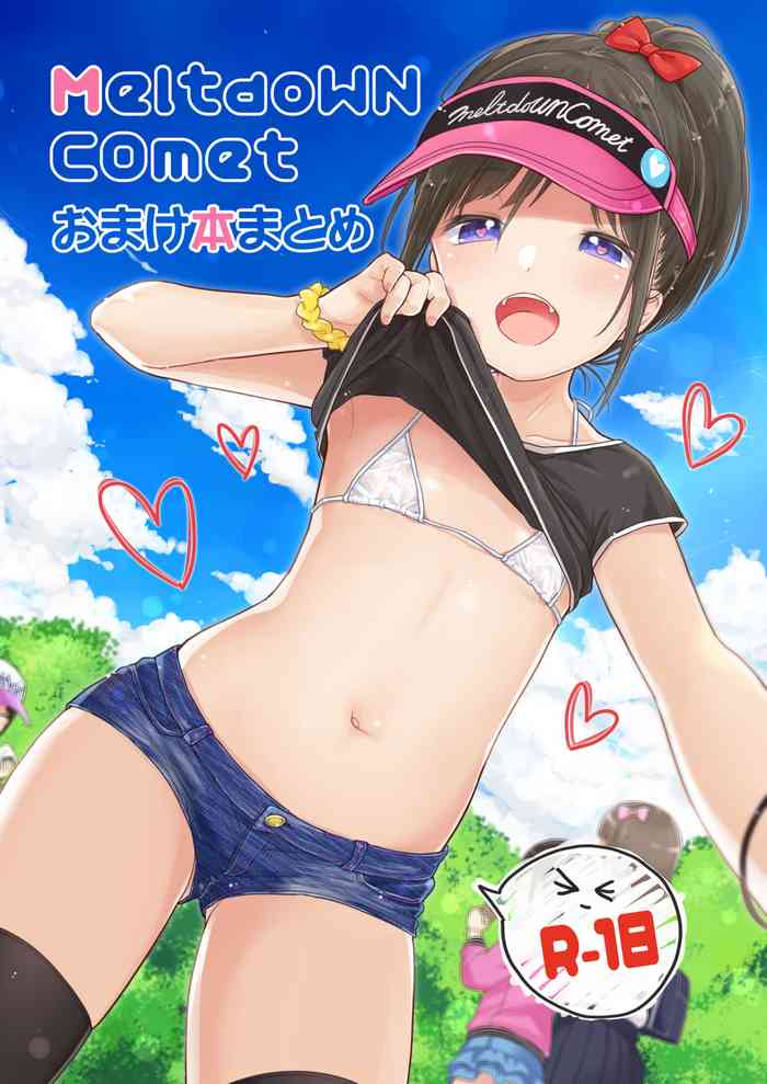 [MeltdoWN COmet (Yukiu Kon)] MeltdoWNCOmet Omakebon Matome