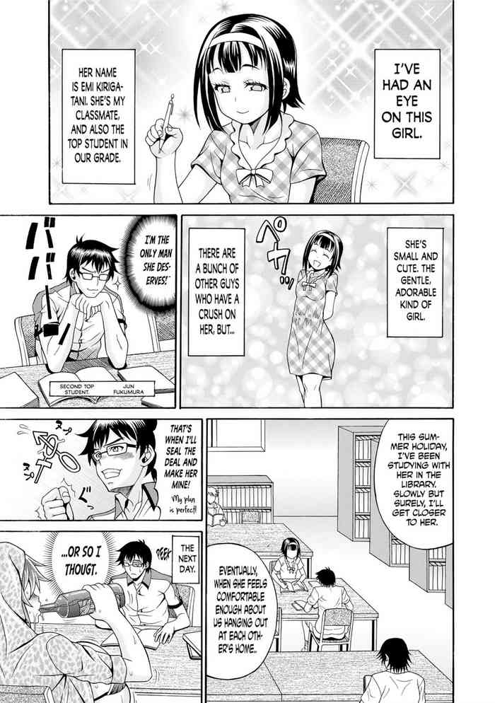 [Andou Hiroyuki] Tosho Kan de Suteru!! (Pakopako Bitch ~Megamori! Mashimashi! Dosukebe Niku~)[English][desudesu/mysael] [Uncensored][Eifan]