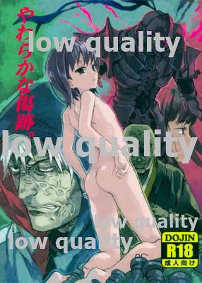 (C81) [Nankotsu Age Rice (kyo1)] Yawaraka na Kizuato (Fate/Zero)