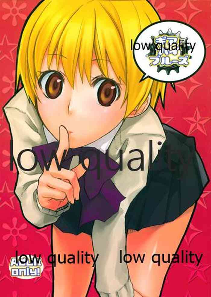 [VM500 (Kome)] Gear High Blues (Majin Tantei Nougami Neuro)