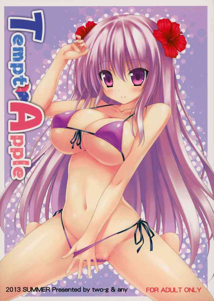 (C84) [Chimata, trueblue (2-G, Annie)] Tempt Apple (Various)