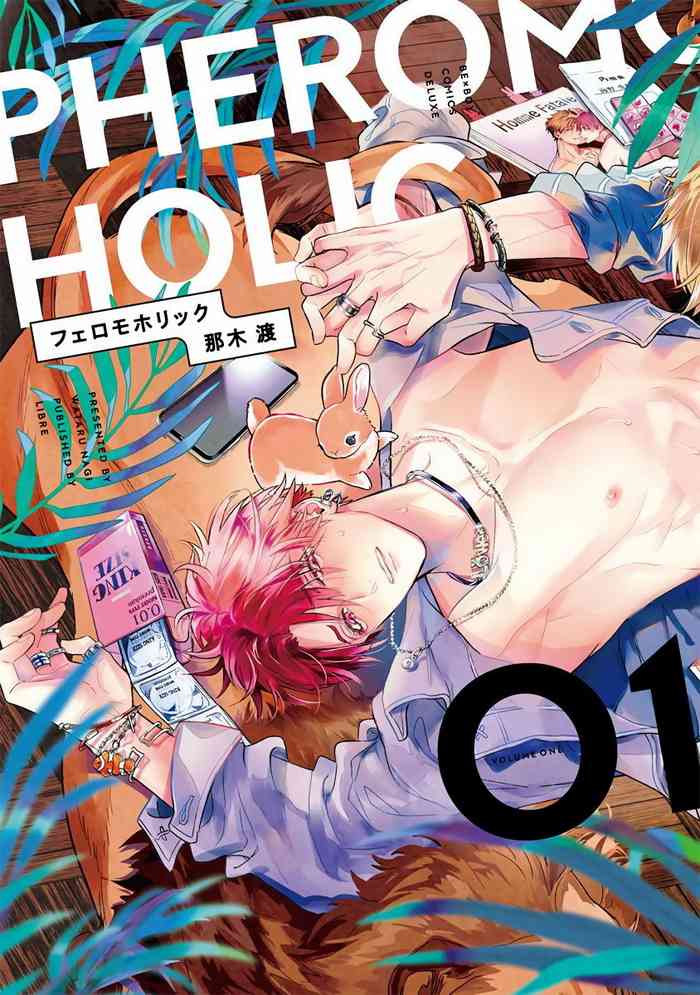 [Nagi Wataru] Pheromo Holic | 费洛蒙中毒 Ch. 1-2 [Chinese] [拾荒者汉化组] [Digital]