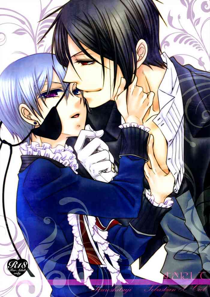 (SPARK6) [Pink Kitten (Naokichi.)] Suki ni shite (Black Butler)