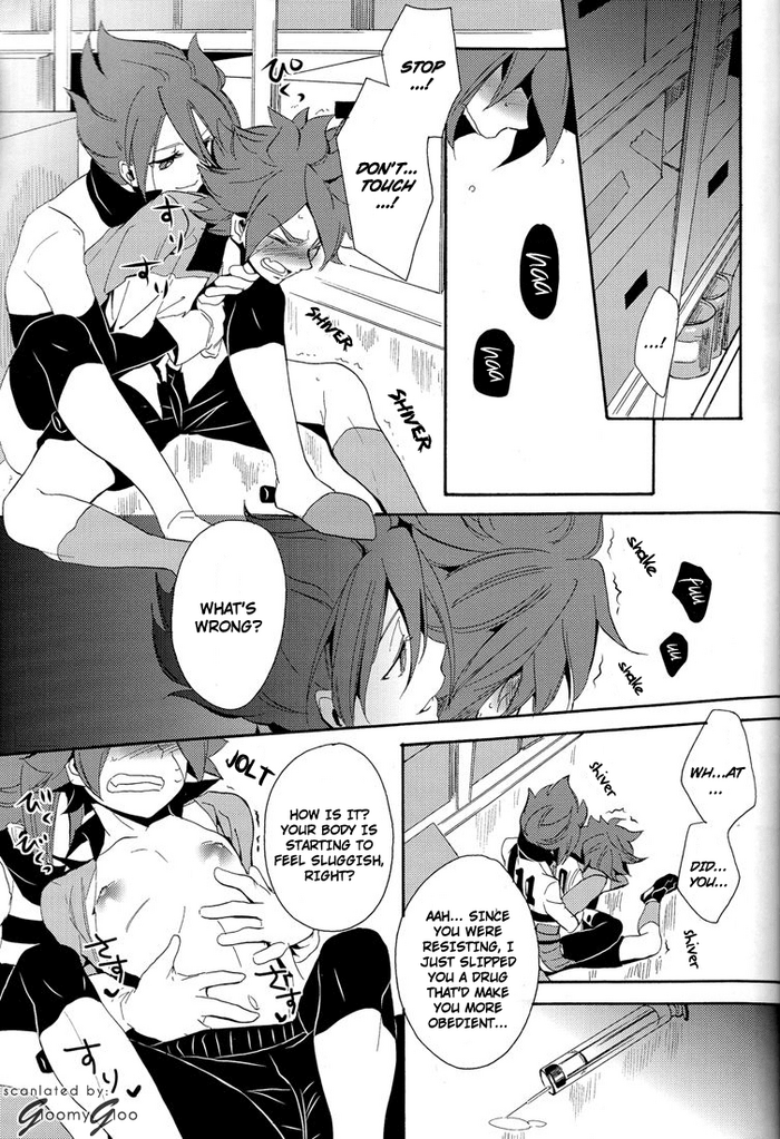 [Double Slash (Kita no Yupopo, Orishima Kei)] Naimono nedari | Asking for Too Much (Inazuma Eleven) [English] [Incomplete]