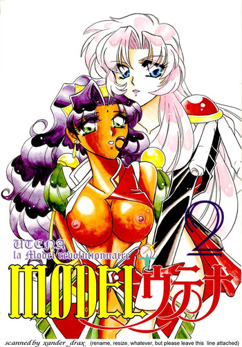 (C53) [METAL (Various)] MODEL Utena 2 (Shoujo Kakumei Utena [Revolutionary Girl Utena])