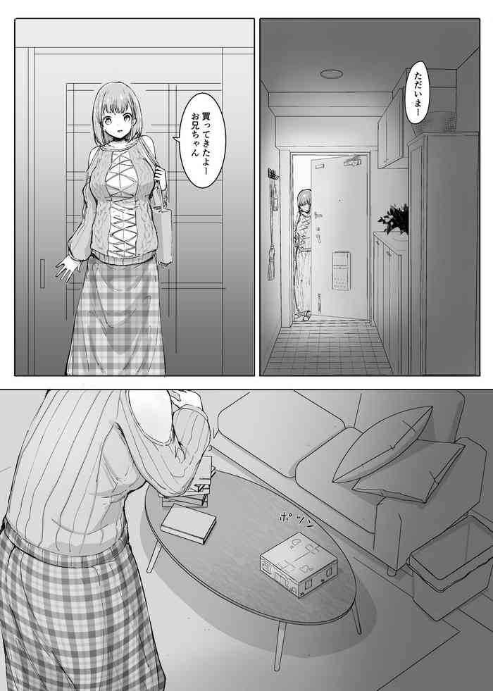 [Marushamo] Henbou